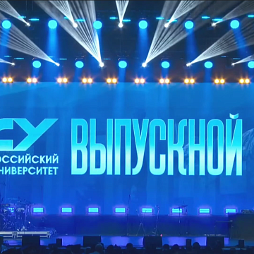 Construction company «Nurzaman» supported the graduation of KRSU – 2026